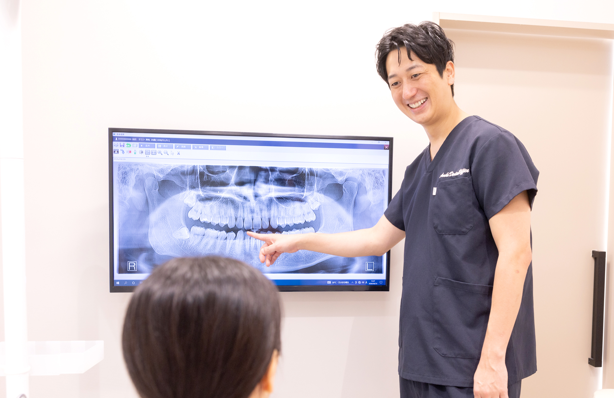 津田沼あらき歯科・矯正歯科
