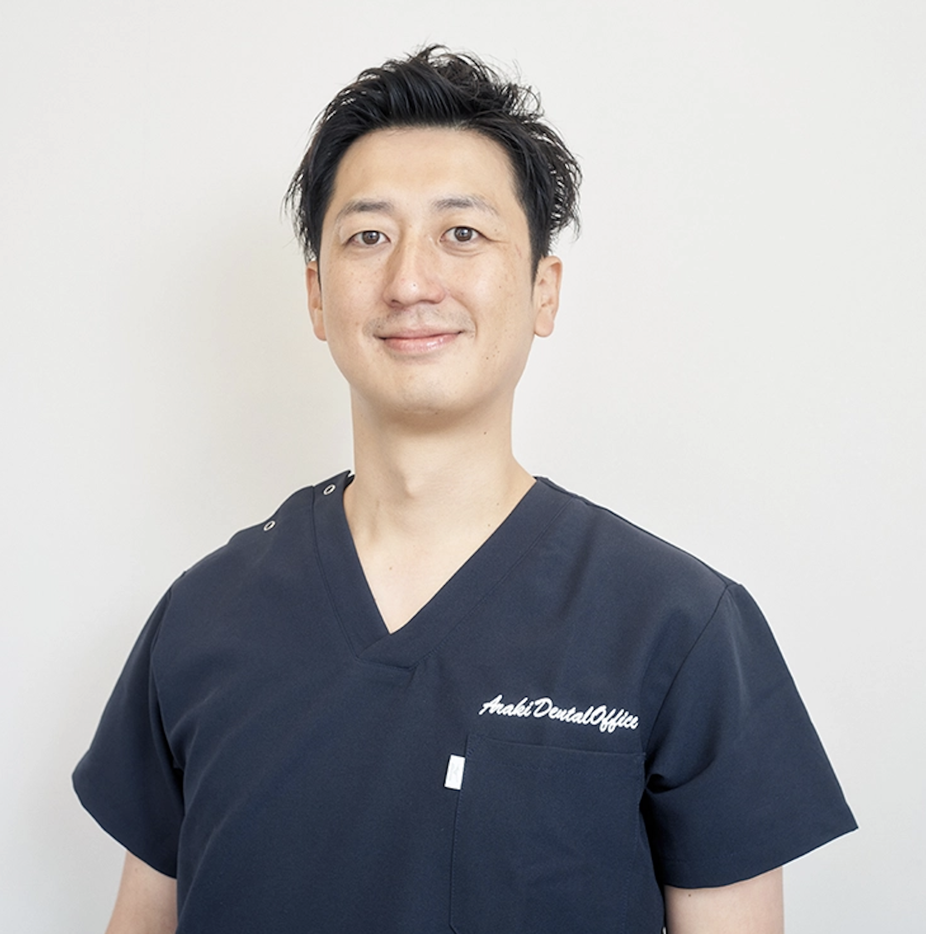 津田沼あらき歯科・矯正歯科 新木 志門